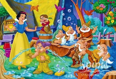 disney jigsaw puzzle