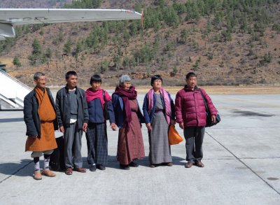 פאזל של Aeropuerto de Buthan