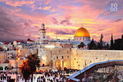 sunset sur Jerusalem jigsaw puzzle