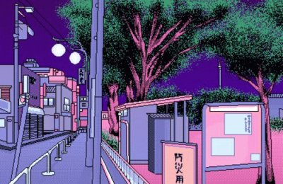 On The Streets