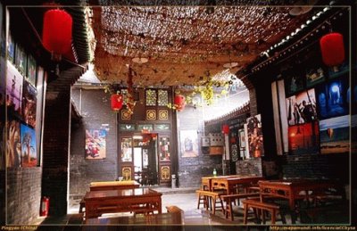 פאזל של SalÃ³n de tÃ© en Pingyao