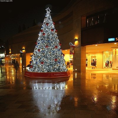 פאזל של Ãrbol de navidad