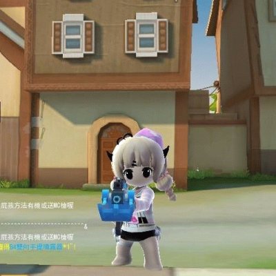 Yue_La