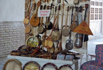 Bukhara Musical Instruments jigsaw puzzle