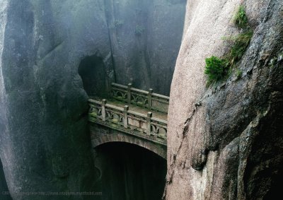 Mystery Bridge jigsaw puzzle