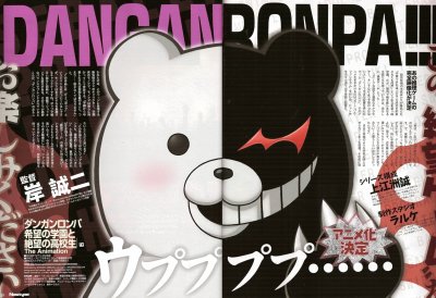 Monokuma Magazine cover jigsaw puzzle