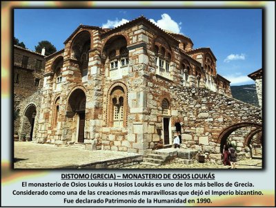 פאזל של DISTOMO (GRECIA) â€“ MONASTERIO DE OSIOS LOUKÃS