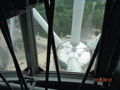 atomium