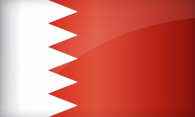 bahrainn