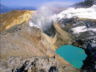 פאזל של Paysage du Kamchatka