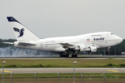 פאזל של Iran Air Boeing 747SP Iran