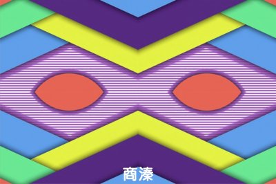 å››è§’è‰²å½©