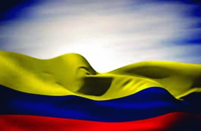 פאזל של Colombia