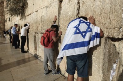 פאזל של Muro das LamentaÃ§Ãµes em JerusalÃ©m