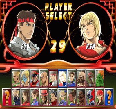 Street Fighter Ex II Plus Select jigsaw puzzle
