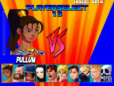 פאזל של Street Fighter Ex Select