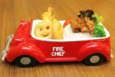 פאזל של Fire Chef Set