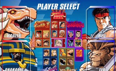 Capcom Fighting Evolution Street Fighter