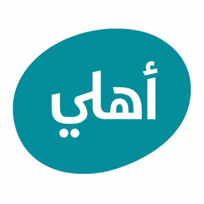 ahli bank