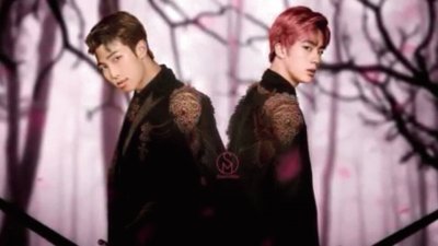 פאזל של BTS-NAMJIN