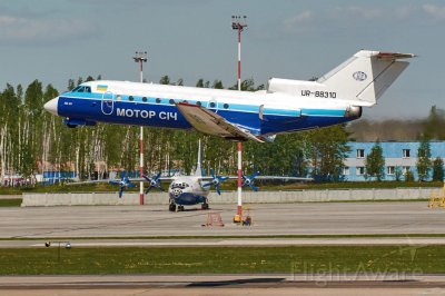 פאזל של Motor Sich Yakovlev Yak-40 Ucrania