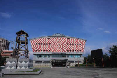 Taoyuan Taiwan