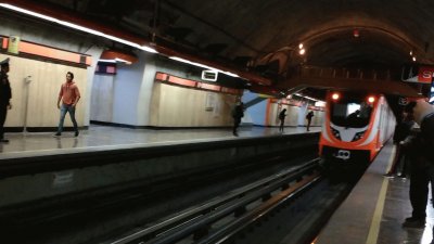 פאזל של Metro Camarones, CDMX