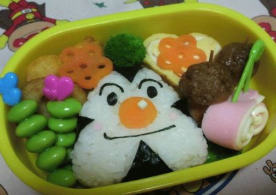 Onigiri Bento