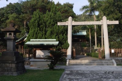 Taoyuan Martyr 's Shrine and Shrine Cultural Park jigsaw puzzle
