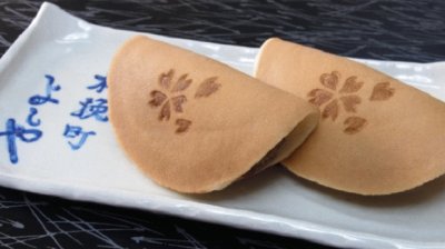 Dorayaki jigsaw puzzle