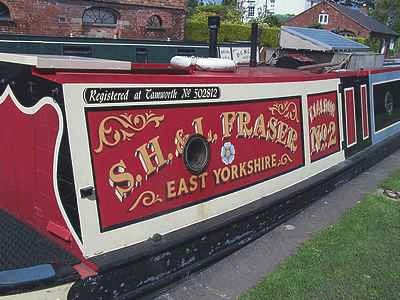 Narrow Boat at Shardlow jigsaw puzzle