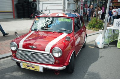 old mini