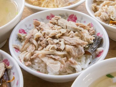 Turkey rice