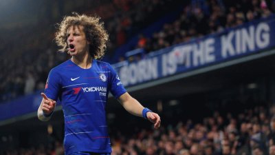 פאזל של David Luiz