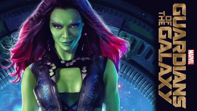 פאזל של GAMORA