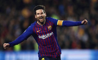 פאזל של Lionel Messi