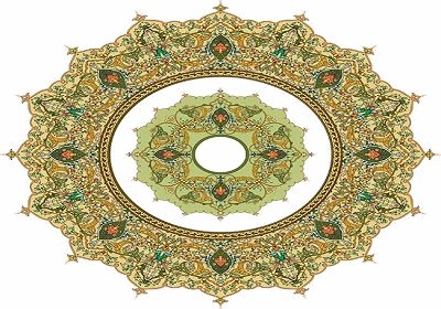 1590