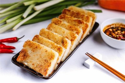 Radish cake