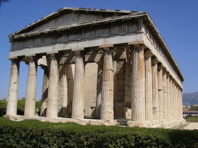 פאזל של Templo de Atena