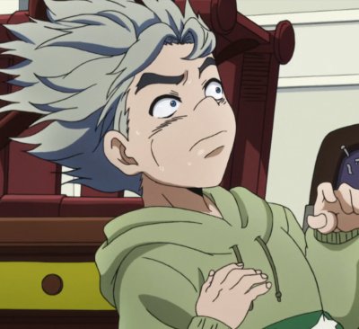 Koichi