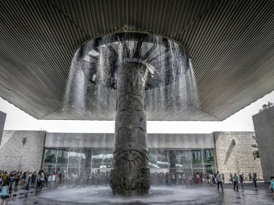 CASCADA MUSEO NACIONAL DE ANTROPOLOGIA