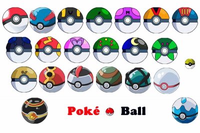 1 seule BALL