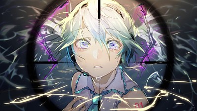 Shirogane