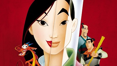 פאזל של mulan