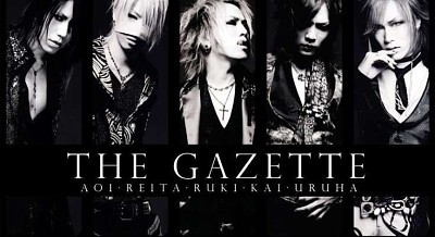 פאזל של the gazette