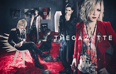 פאזל של the gazette