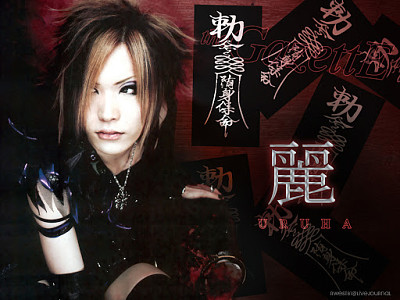 the gazette jigsaw puzzle