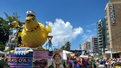 פאזל של Pinto da Madrugada em Maceio - AL