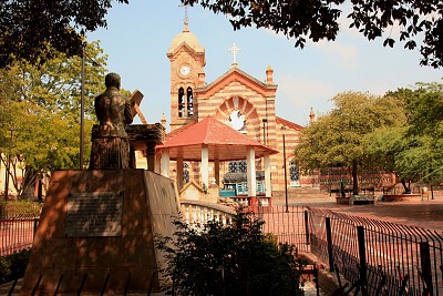 Parque Agua de Dios