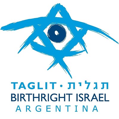 פאזל של Taglit 1